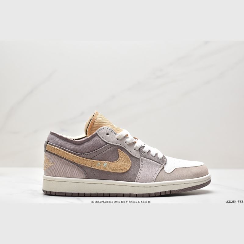 Nike Jordan